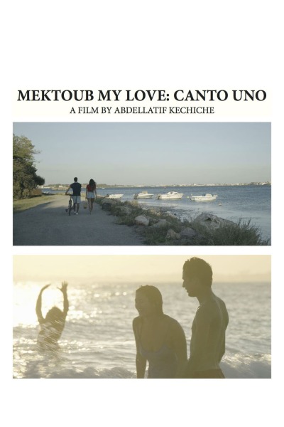 მეკტუბი, ჩემი სიყვარული / Mektoub, My Love: Canto Uno