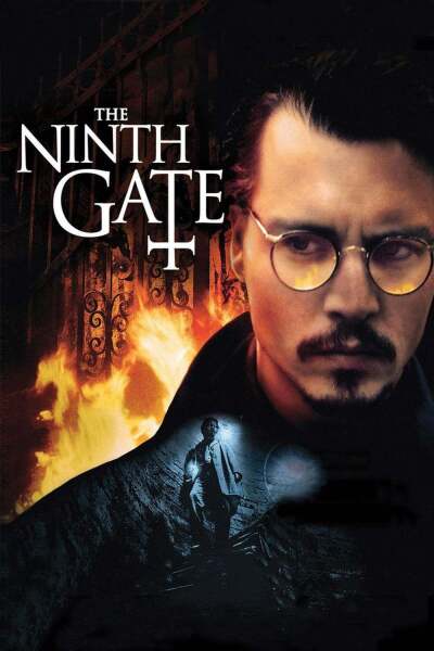მეცხრე კარიბჭე / The Ninth Gate
