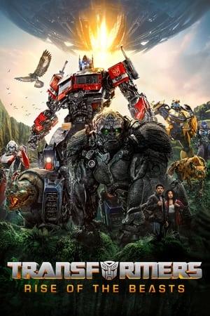 ტრანსფორმერები 6: მხეცების აღზევება / Transformers: Rise of the Beasts